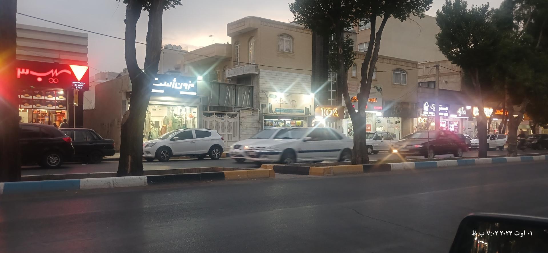 کلوپ جزیره