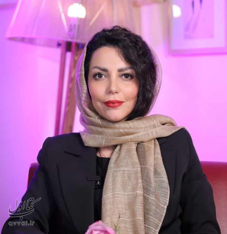کلینیک آذین نوین