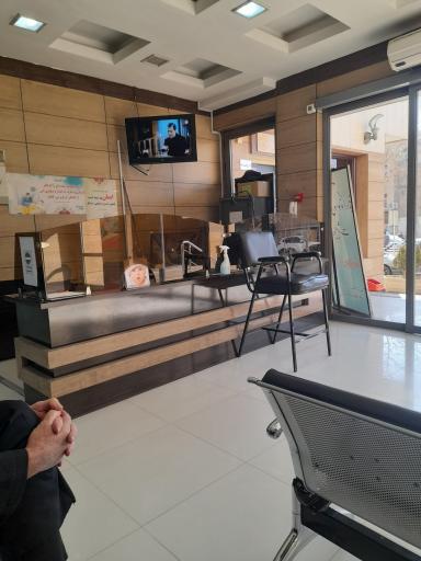 کلینیک اردیبهشت