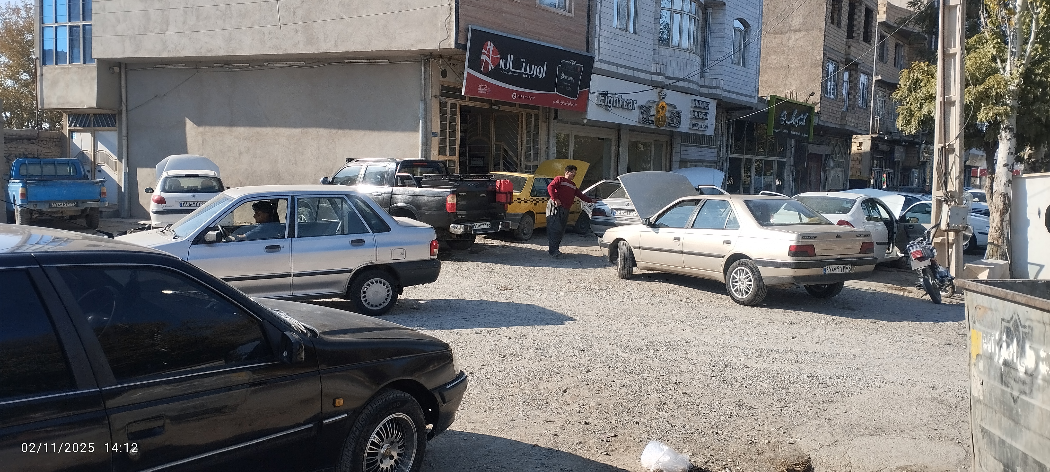 کلینیک برق و باتری فتحی