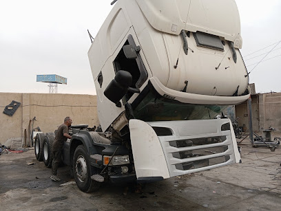 کلینیک تخصصی اسکانیا رفیعی