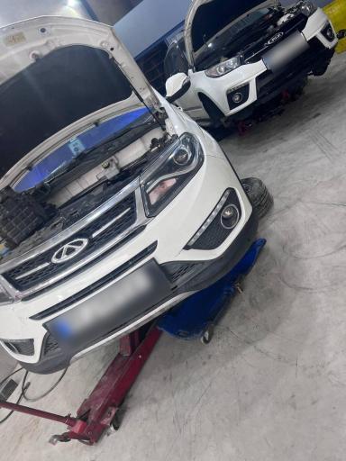 کلینیک تخصصی ایرانیان