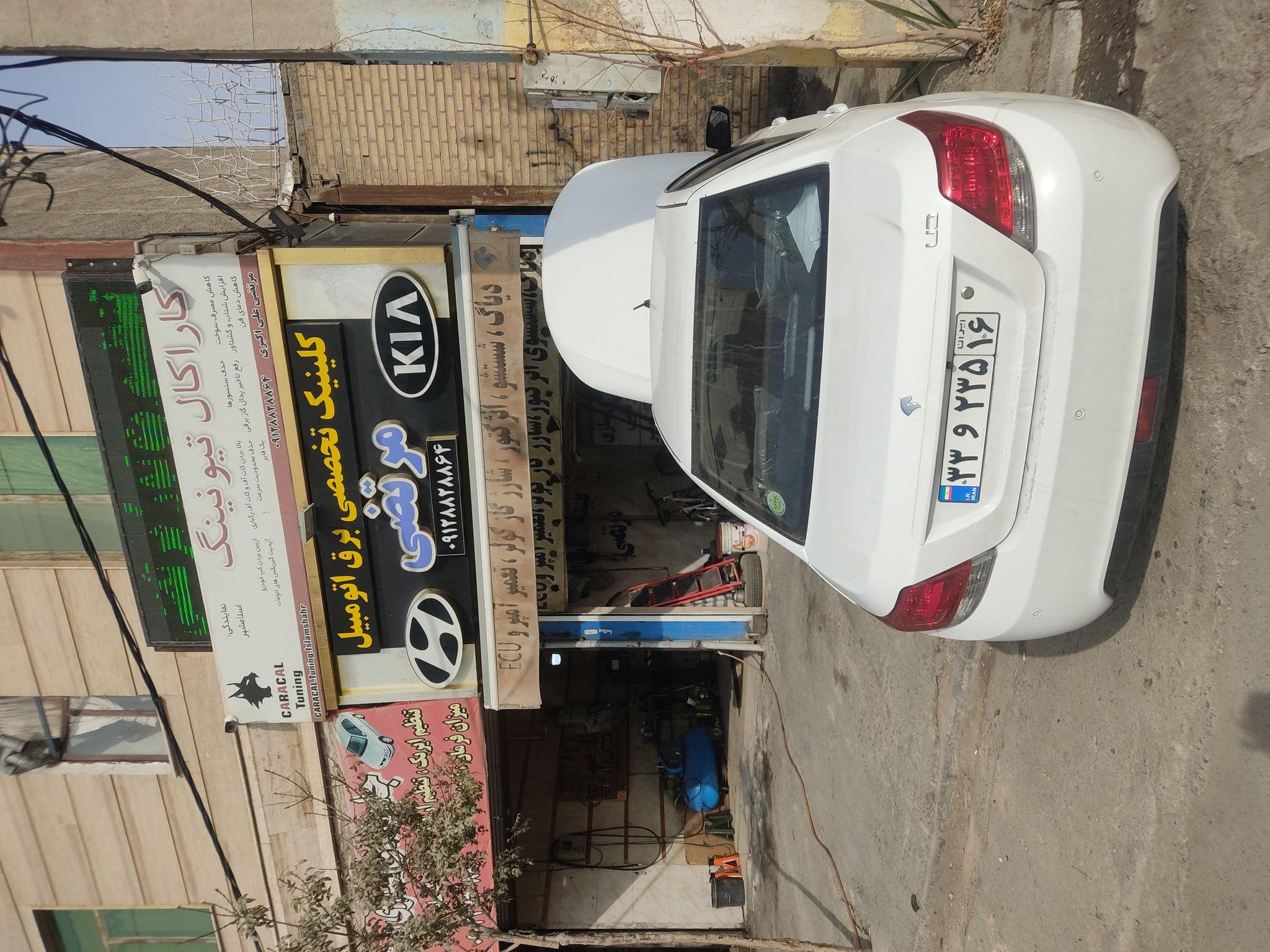 کلینیک تخصصی برق اتومبیل مرتضی