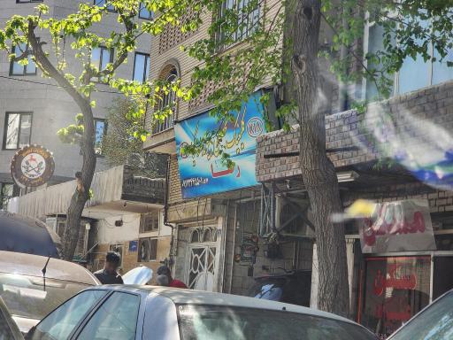 کلینیک تخصصی هیوندا و کیا رضا