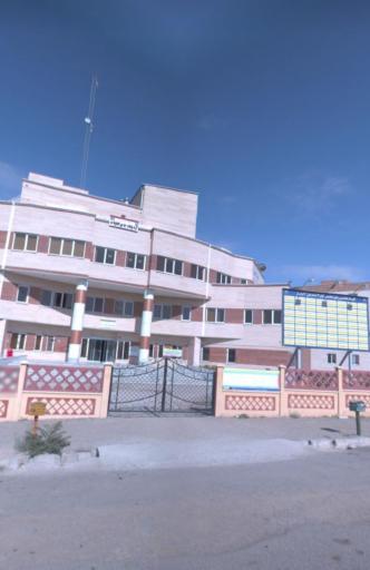 کلینیک تخصصی و فوق تخصصی کوثر 2 ( امام علی (ع)) اردبیل
