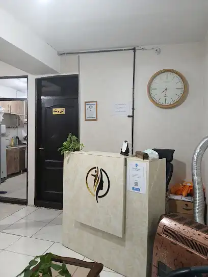 کلینیک تخصصی پوست مو لیزر دیبا