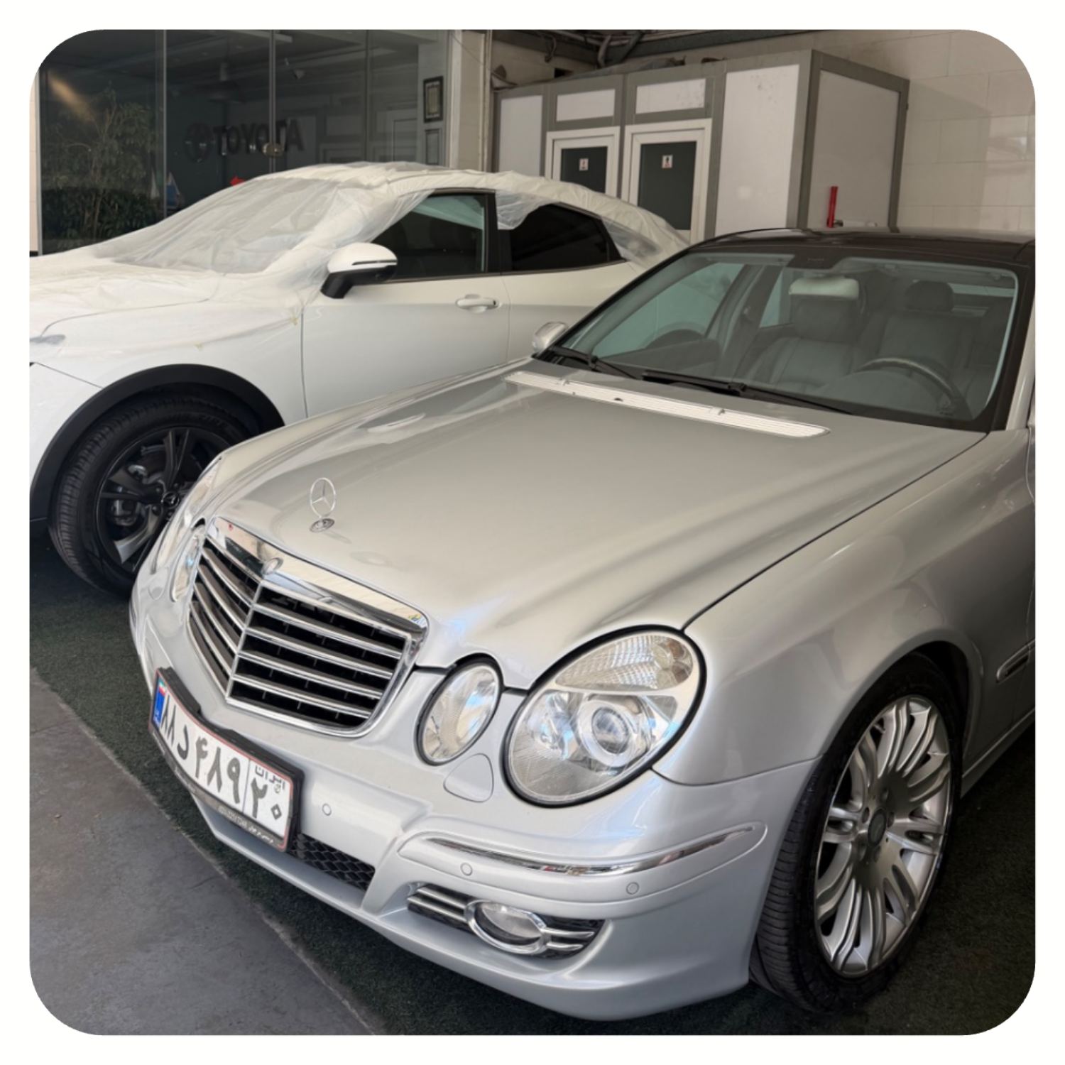 کلینیک خودرو استار