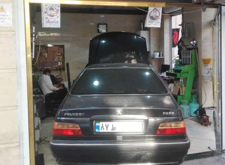 کلینیک خودرو کامران