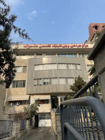 کلینیک رادیولوژی و سونوگرافی ماد