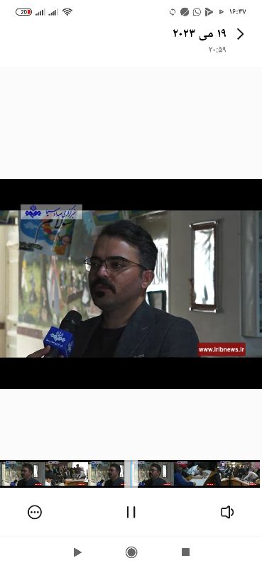 کلینیک رویش سنندج