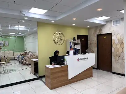 کلینیک زیبایی عظیمیه