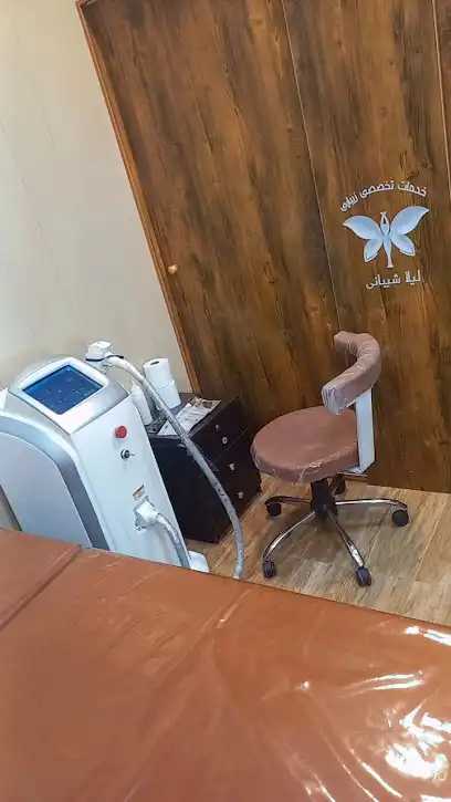کلینیک زیبایی پریناز.بهترین مرکز لیزر سیرجان
