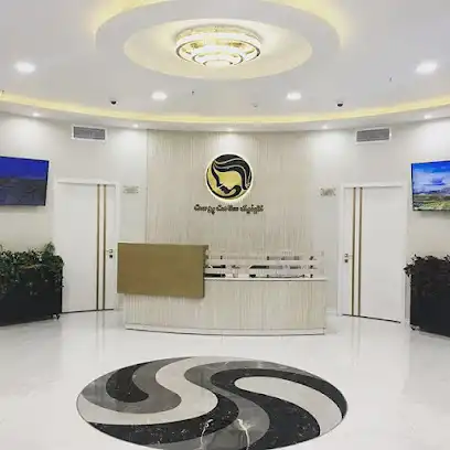 کلینیک سلامت پوست