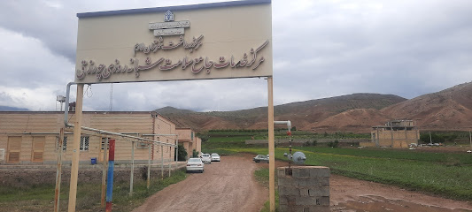 کلینیک شبانه روزی تخصصی درمان شهر چورزق