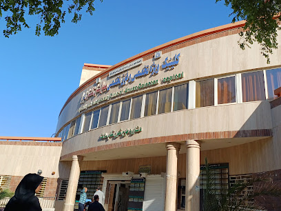 کلینیک فوق تخصصی بیمارستان گلستان اهوازنوبت دهی دکترمقدم
