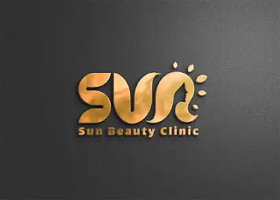 کلینیک لیزر و زیبایی سان کلینیک زیبایی سان