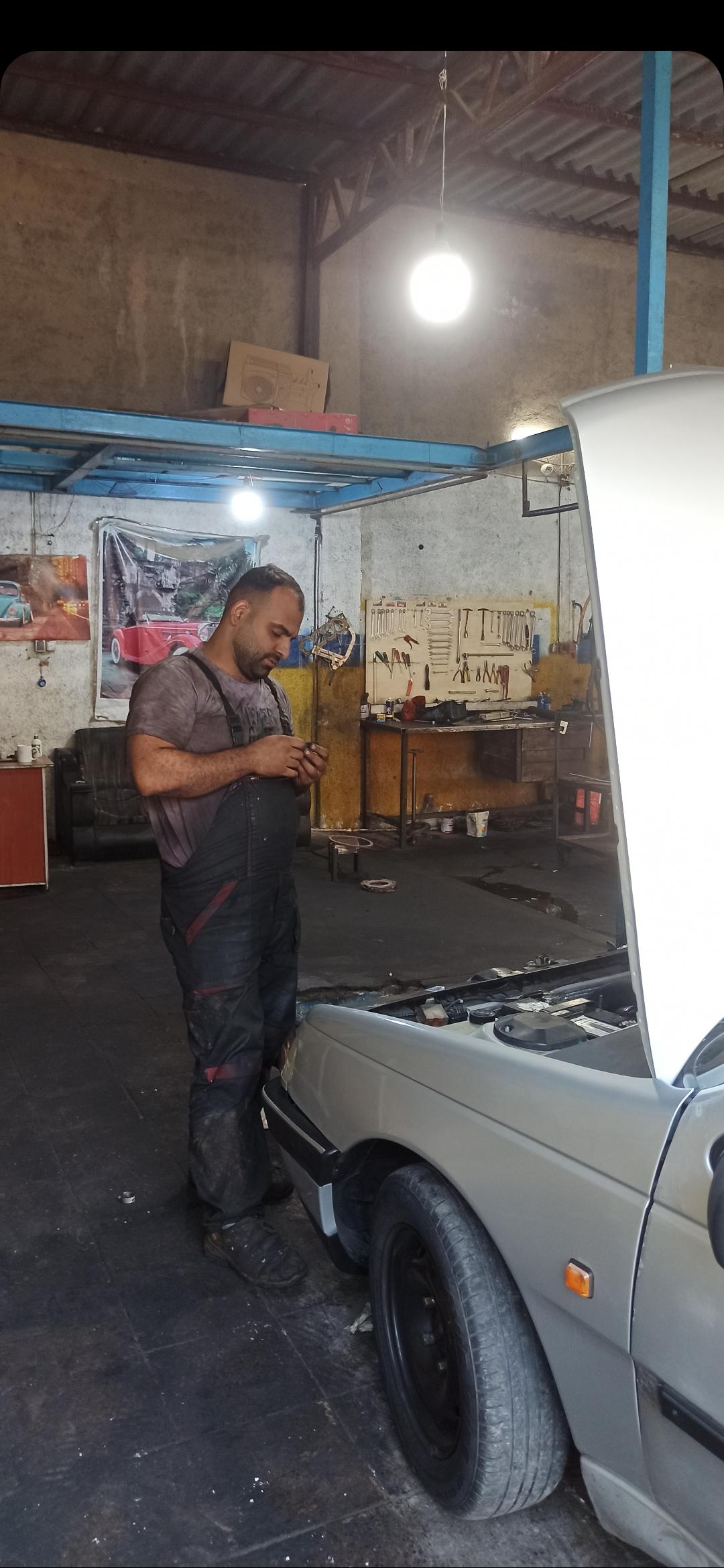 کلینیک مجیدی