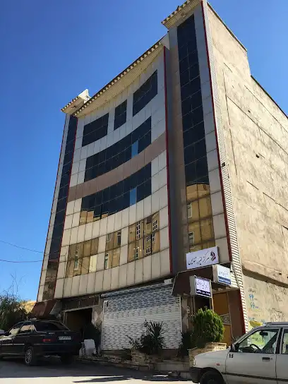 کلینیک و مرکز لیزر تندیس