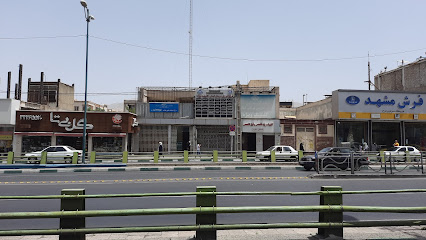 کلینیک ویژه بیمارستان کمالی