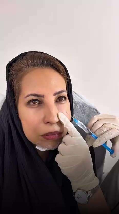 کلینیک پوست مو زیبایی زیما