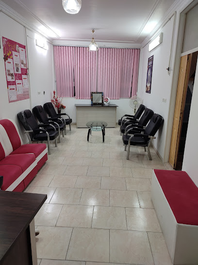 کلینیک پوست مو و زیبایی یلدا