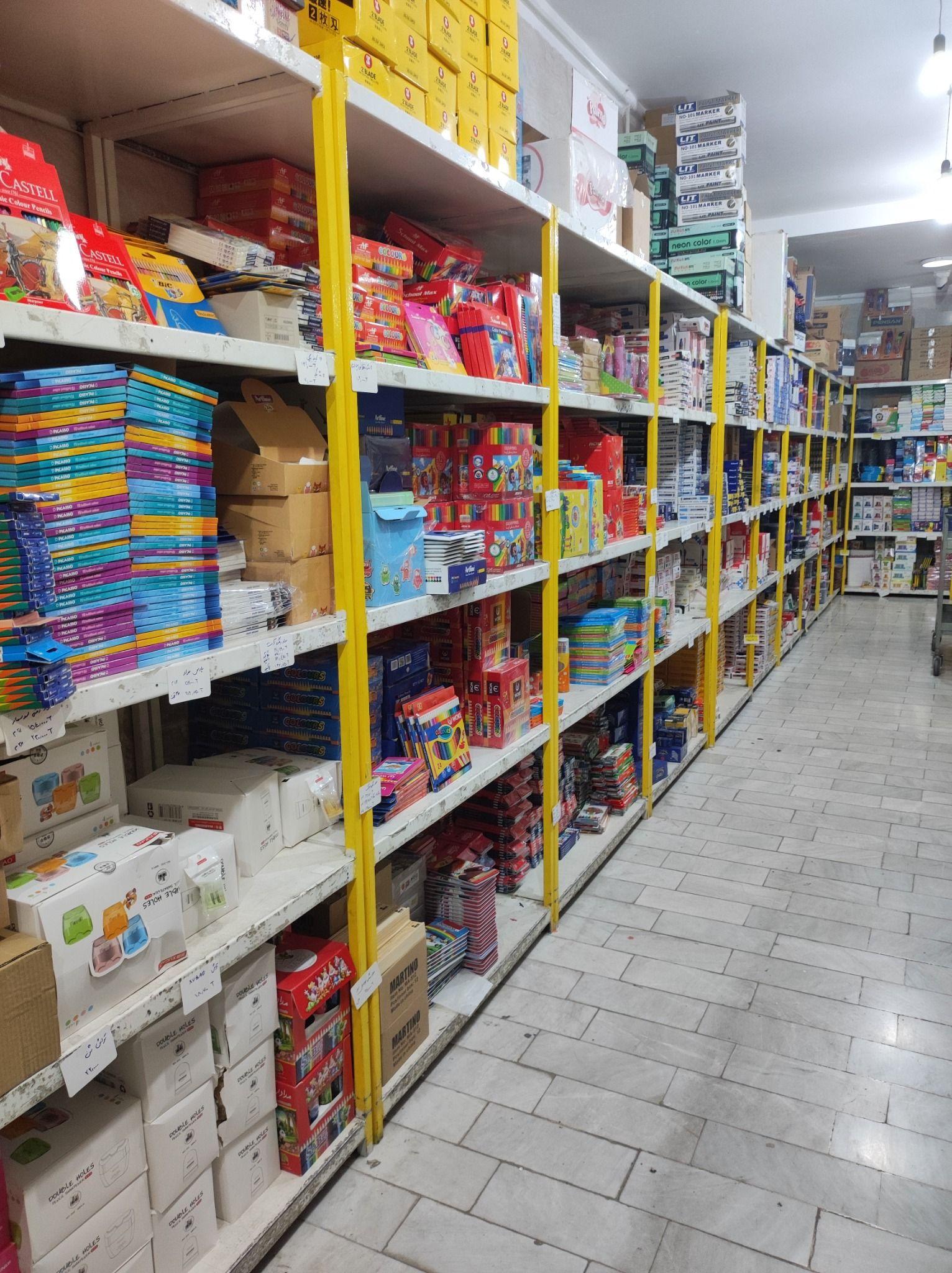 کمیل تحریر