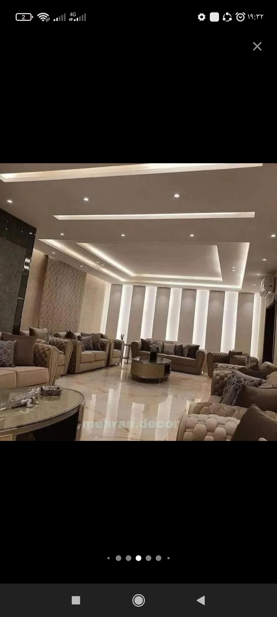 کناف نیما