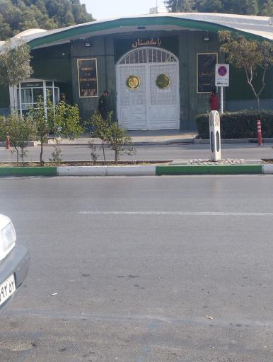کنسولگری پاکستان