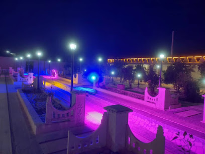 کوار