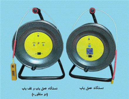 کولار صنعت