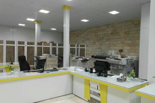 کپی نت