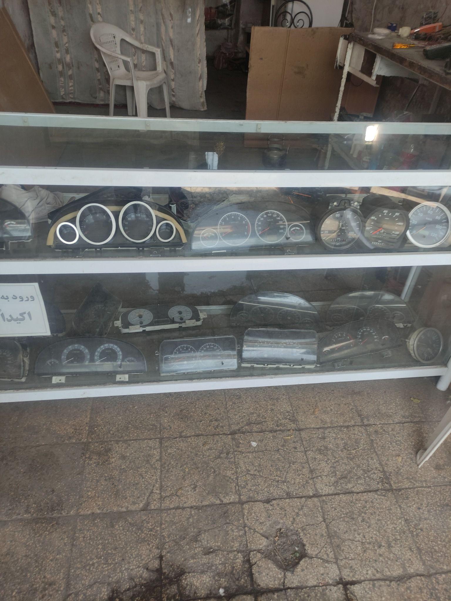 کیلومتر سازی علی
