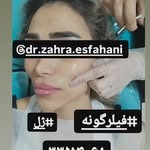 کیلینیک لیزر ونوس