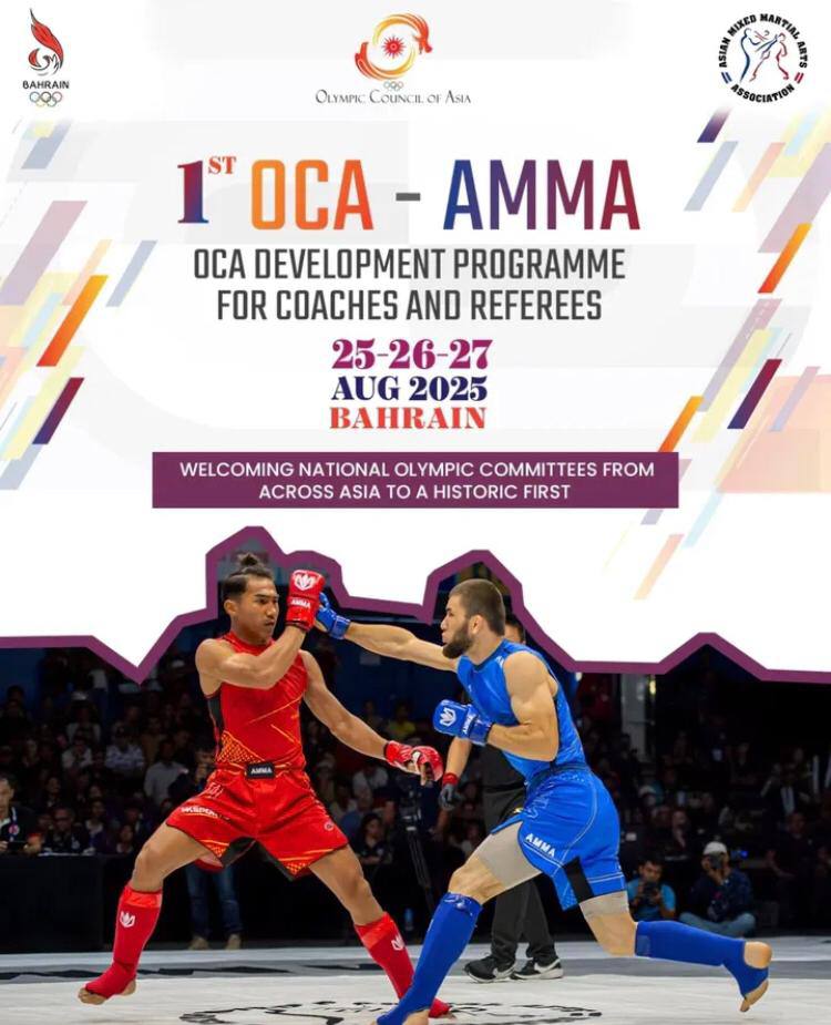 کیک بوکسینگ ام ام ای kickboxing mma