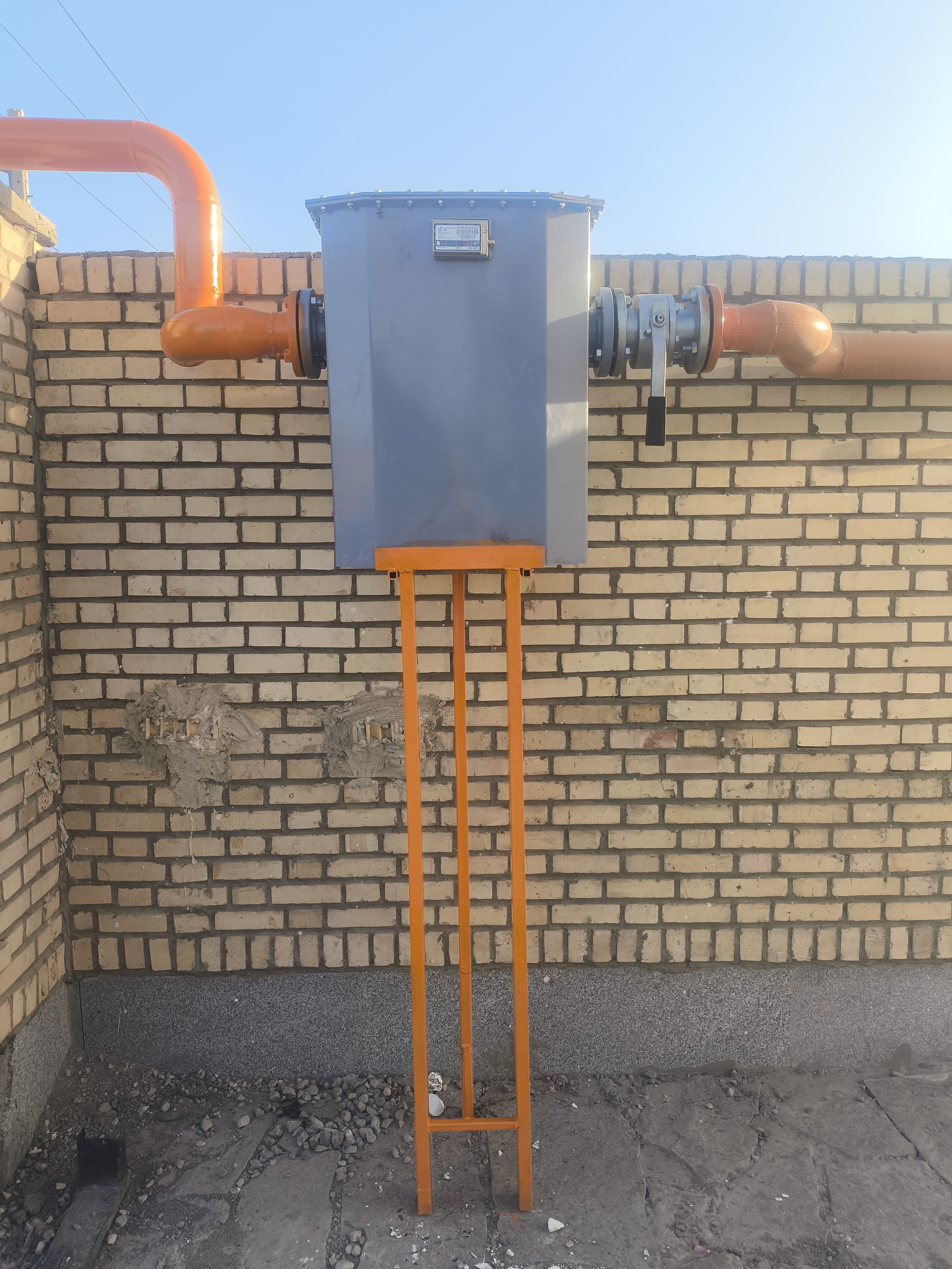 گازرسانی آدنیس