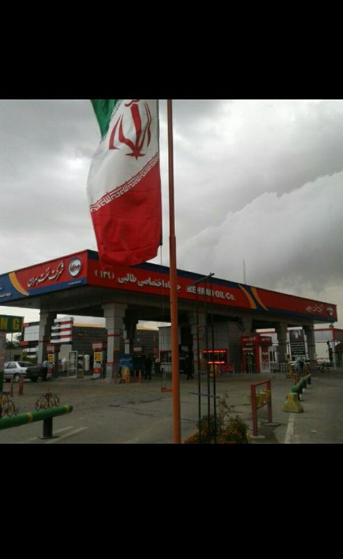 گازسوز خودرو طالبی - کد 28005
