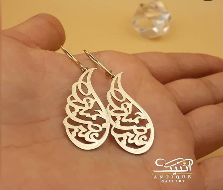 گالری آنتیک
