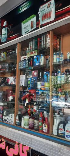 گالری آرایشی تاک