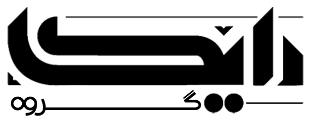 گالری آرایشی رایکا