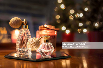 گالری اصفهان عطر