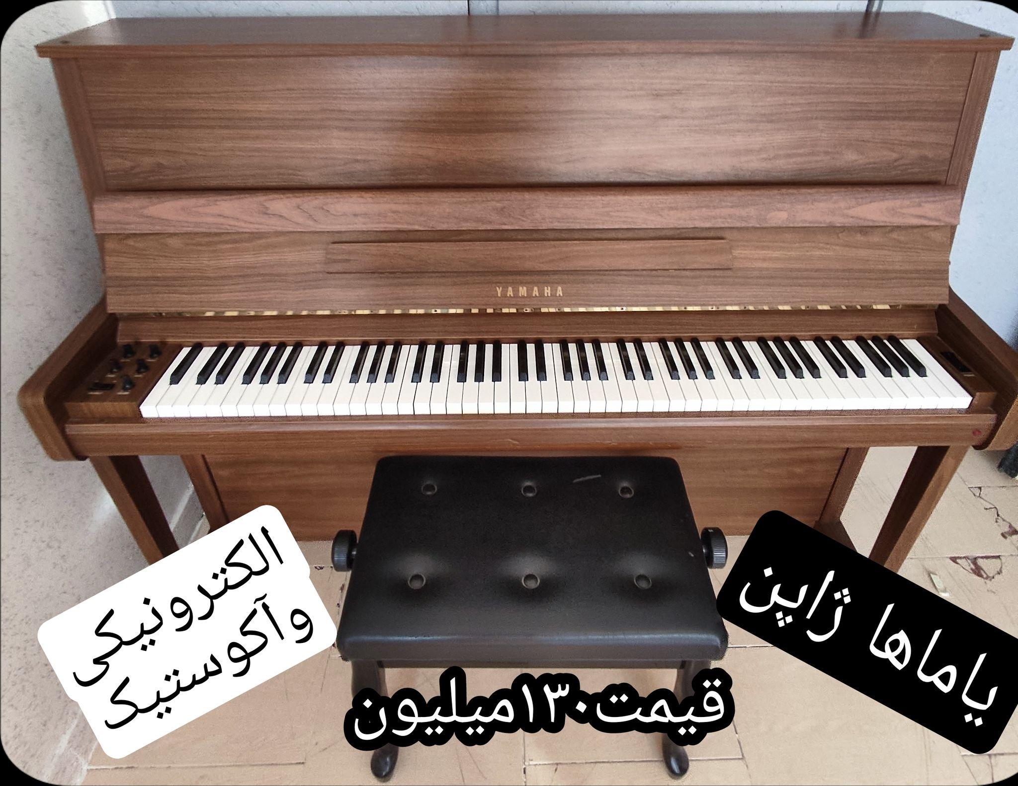 گالری صوتی خاتمی