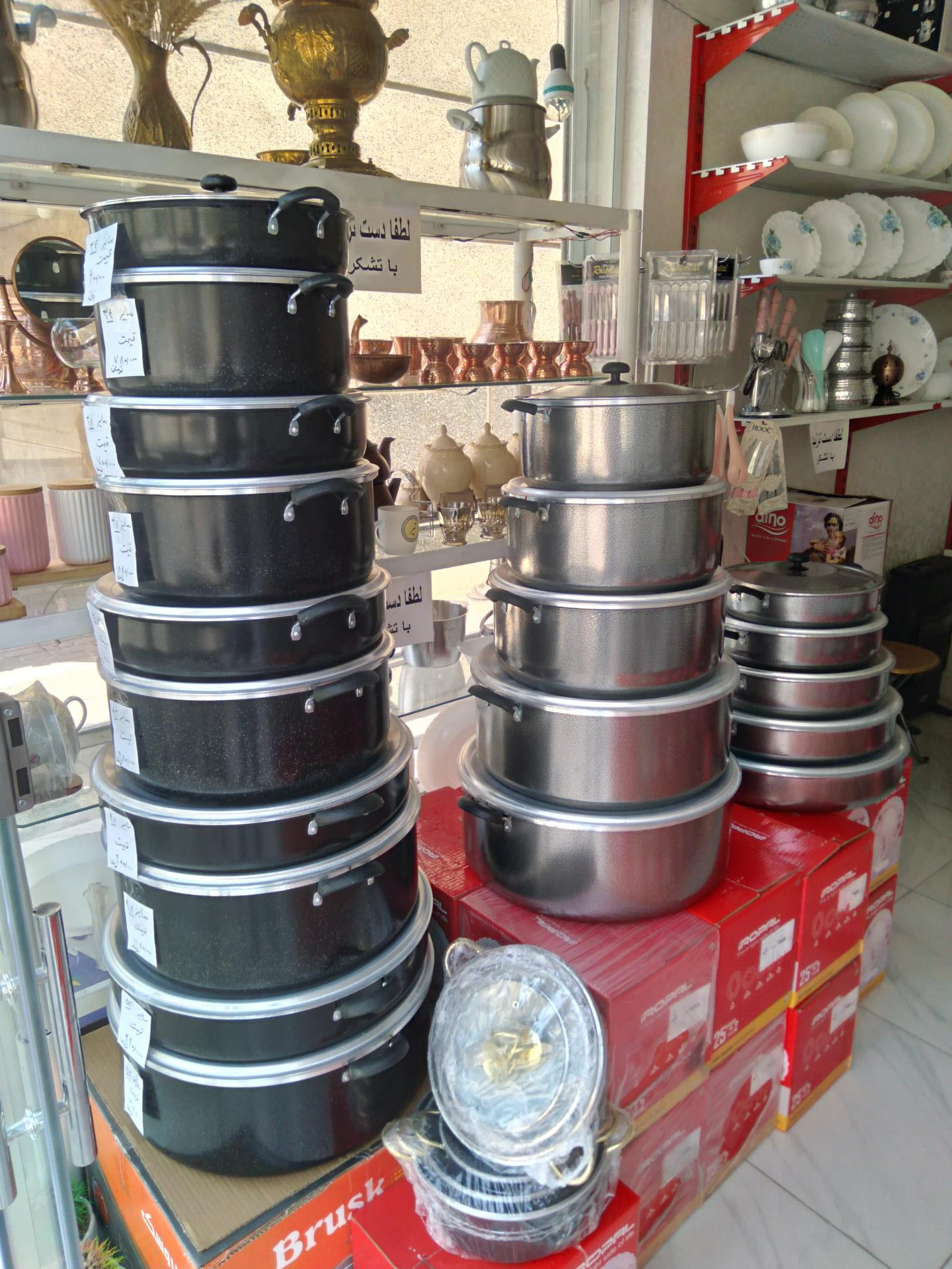 گالری محسن