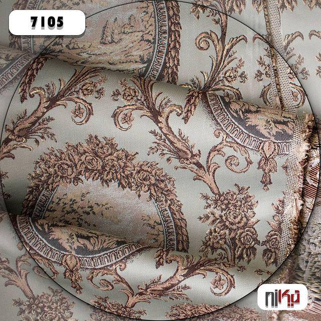 گالری پارچه مبلی و پرده ای نیکا