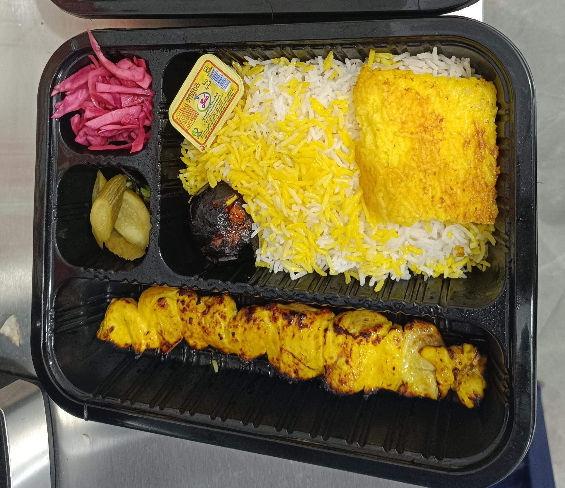 گبولی