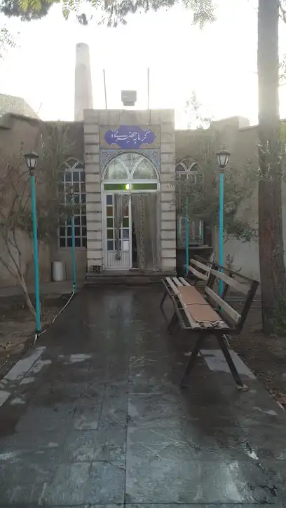 گرمابه سنتی و مرکز ماساژ حضرتی