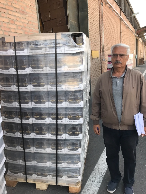 گروه بازرگانی عظیمی