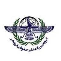 گروه بین المللی فروهر