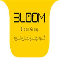 گروه تولیدی تجاری بلووم