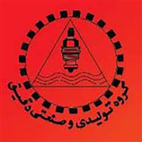 گروه تولیدی و صنعتی دقیق