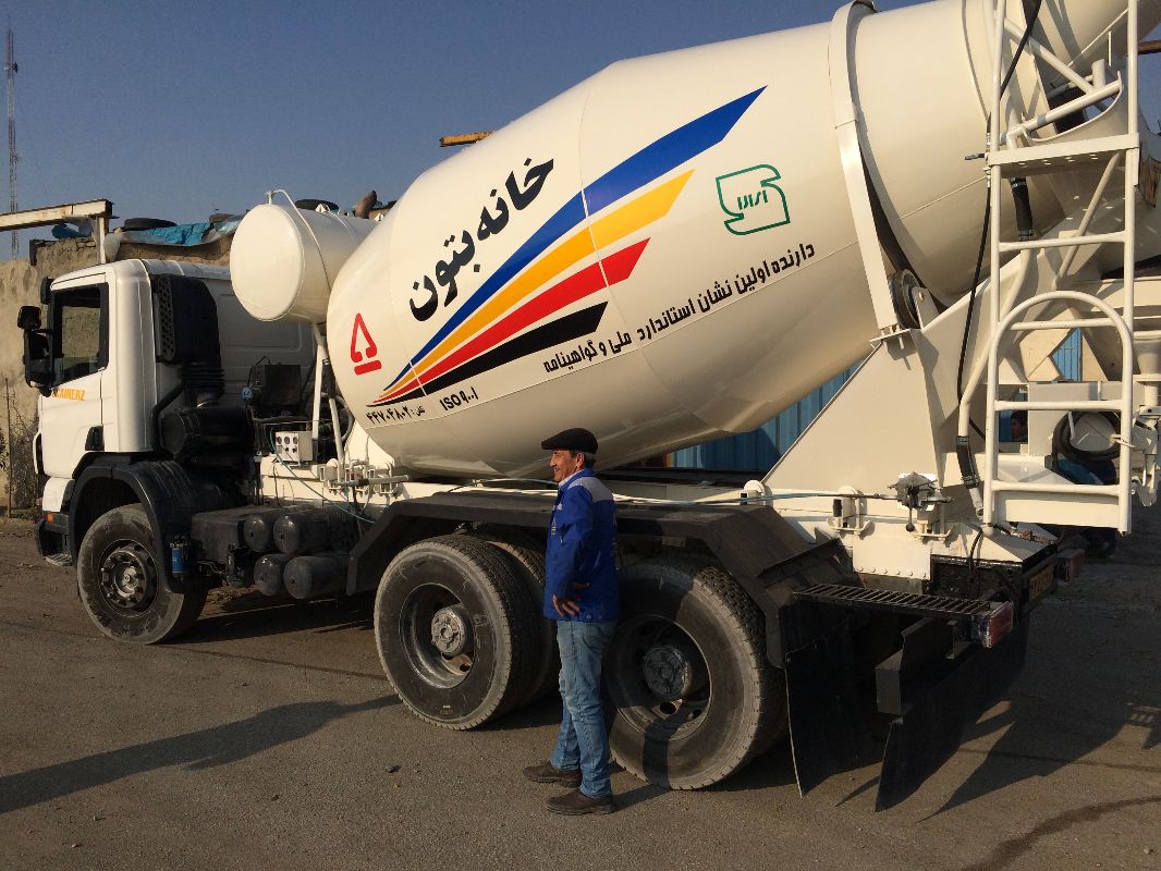 گروه تولیدی و صنعتی ماشین سازان